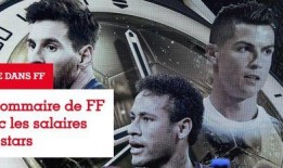 爆料网每日精选最新消息 娱乐圈教父,揭秘爆料网每日精选幕后故事