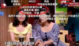 明星黑料社 北京朝阳吃瓜群众网